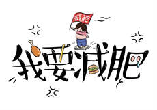 郁少你的心尖又虐渣了
