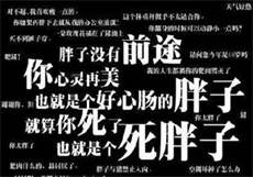 独家挚爱慕少的逃跑新娘
